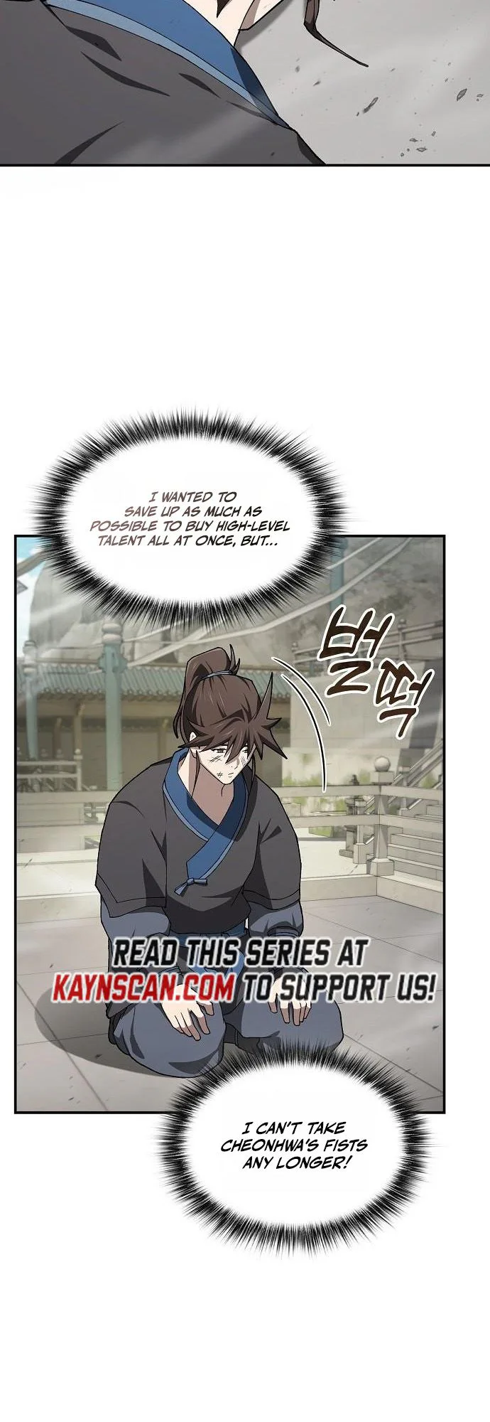 Golden Martial God Chapter 11 - page 27